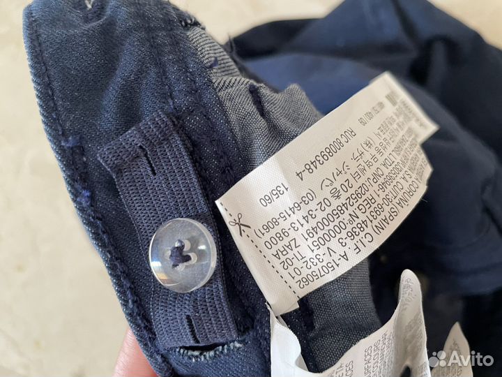 Джинсы для мальчика Zara