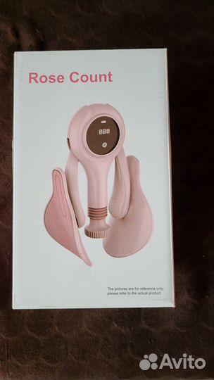 Тренажер для мышц тазового дна Feelfit