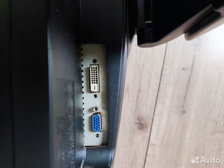 Монитор Samsung SyncMaster 2043bw