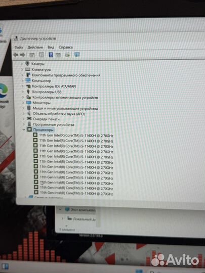 Msi pulse на 3050ti идеальный i5 / ips/144hz