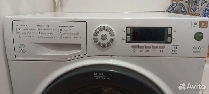 Стиральная машина на запчасти