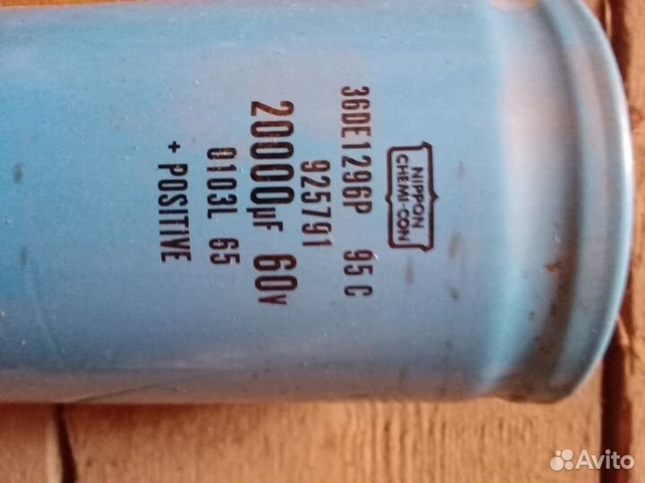 Конденсатор для вертикального погрузчика балканар