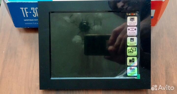 Цифровая фото рамка (новая)