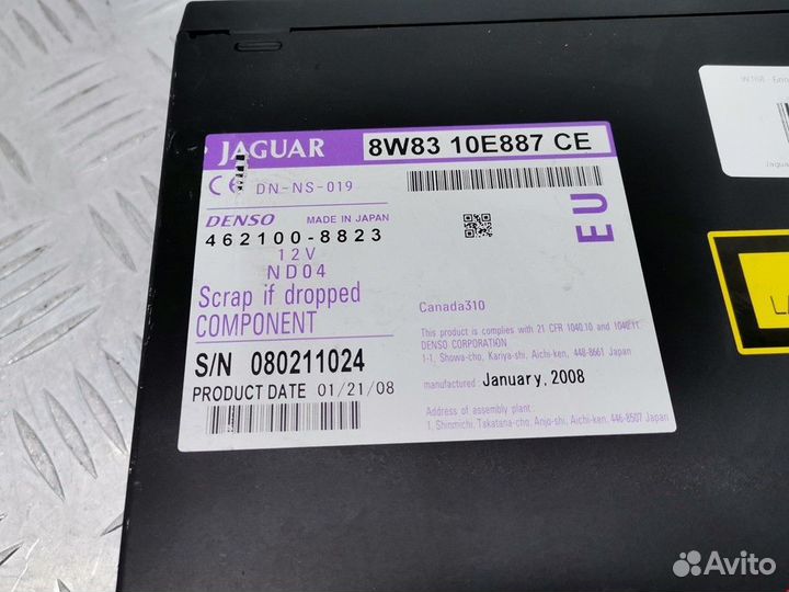 Навигация Jaguar XF X250 2008 8W8310E887CE