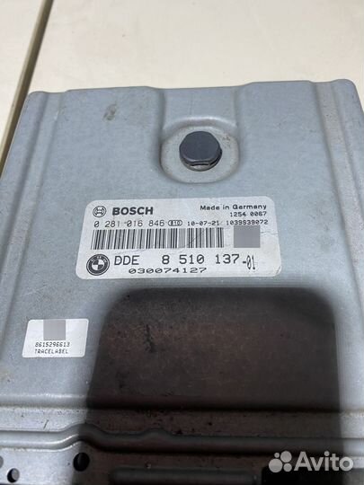 Блок управления двигателем BMW 5 F10 N47