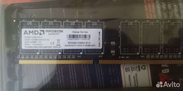 Оперативная память ddr3 8 gb samsung amd