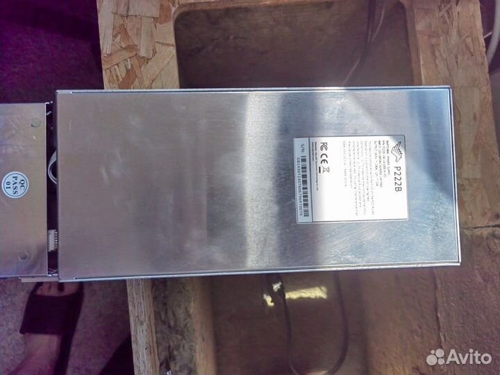 Asic майнер Whatsminer M50 118TH/s