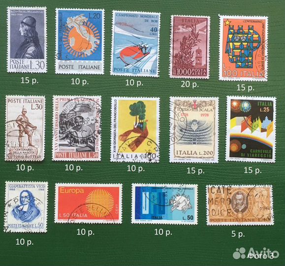 Марки Италии