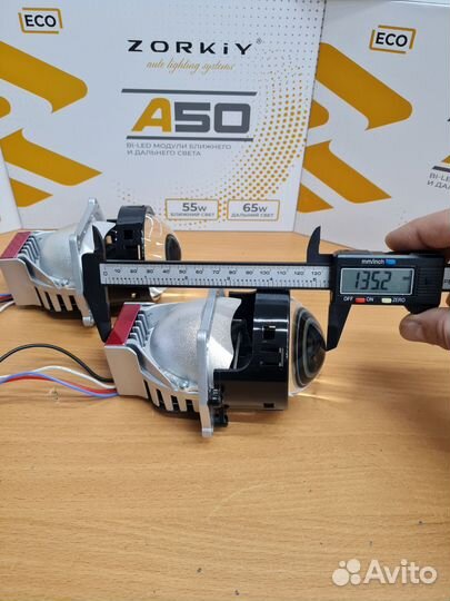 Bi LED линзы Zorkiy A50 5500k и 6000к