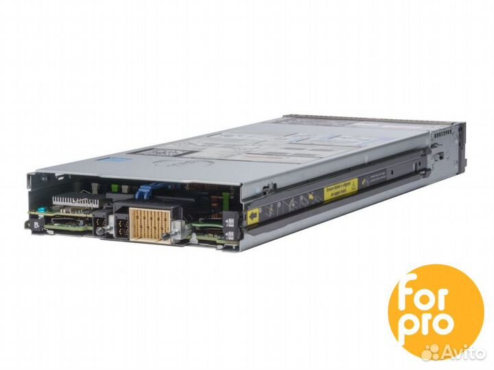 Лезвие dell M630 2xE5-2618Lv3 32GB, H330