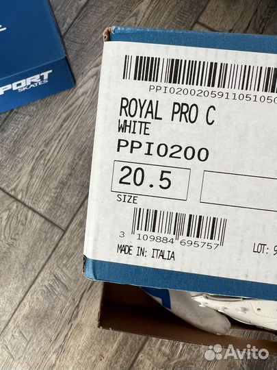 Risport royal pro 205