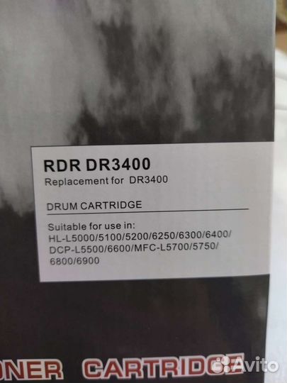 Драм-картридж DR3400