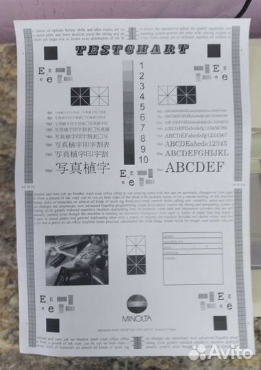 Принтер Xerox 3117