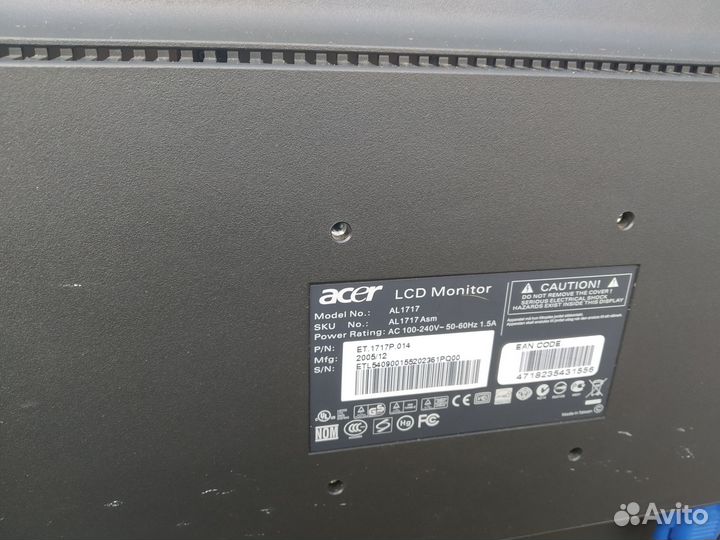 Монитор acer 17