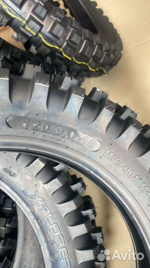 Покрышка Mitas 754 c жёлтой полосой