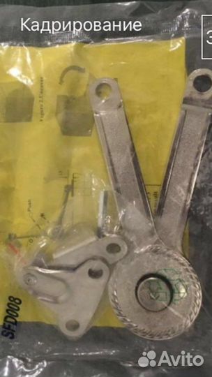 Мебельный механизм