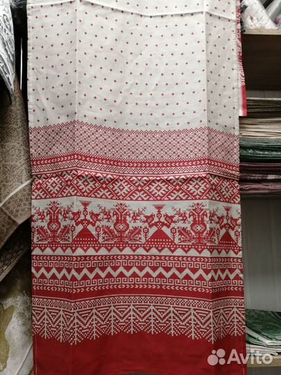 Полотенце - рушник