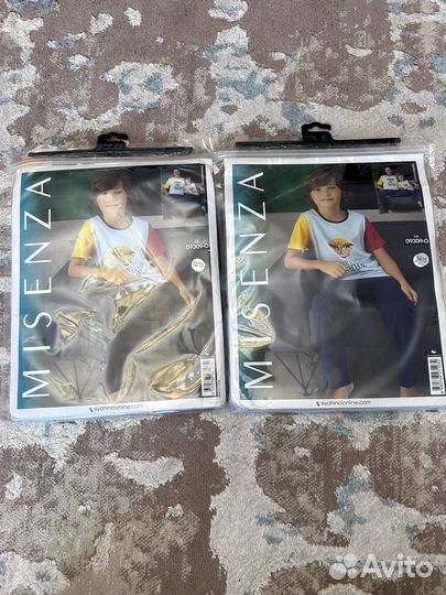 Домашний костюм