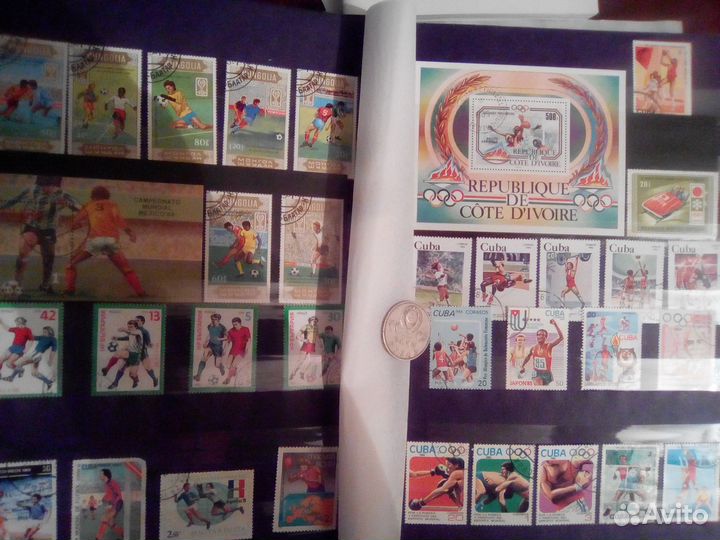 Альбом с марками спорт времён СССР