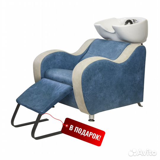 Парикмахерская мойка мд-124 LUX