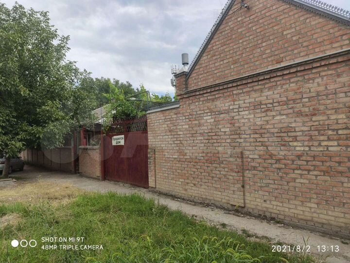 Дом 250 м² на участке 14 сот.