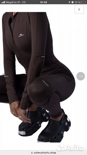 Комбинезон uzhe vyhozhu