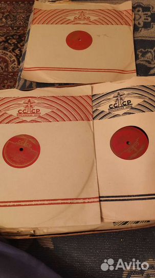 Пластинки, опера русалка