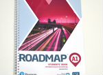 Roadmap Учебник+Тетрадь