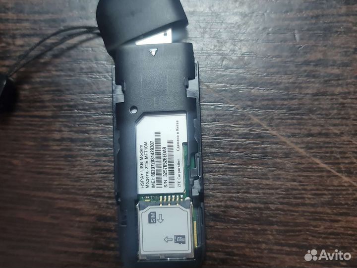 Модемы и роутеры wifi