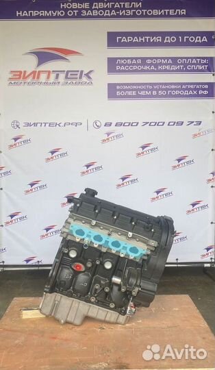 Двс F16D3 1.6 Chevrolet Lacetti Арт940
