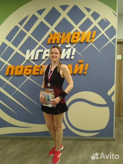 Тренер большой теннис