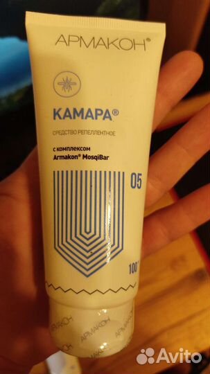 Крем от комаров Камара Армакон