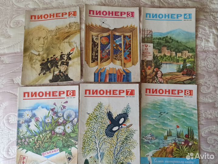 Журналы Пионер 87-89, Костер, Барвинок