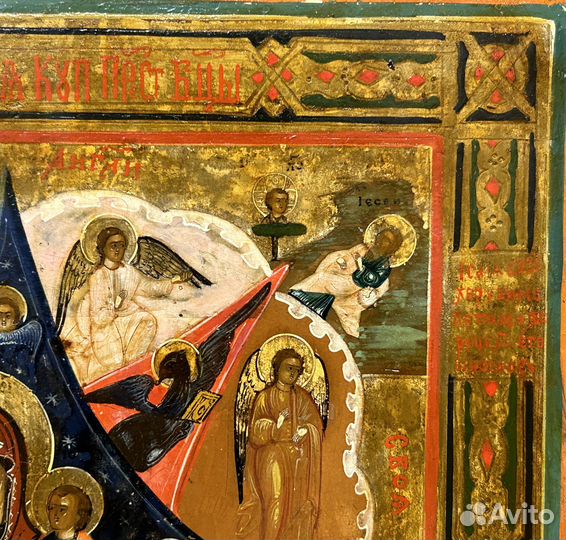 Икона Богородицы Неопалимая Купина