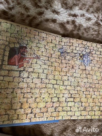 Книга по русскому языку