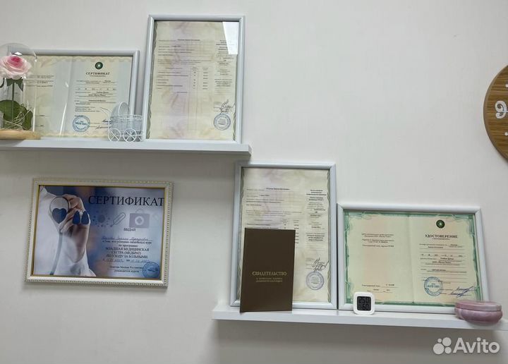 Детский массаж