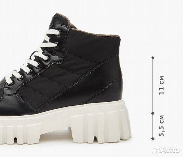 Ботинки mascotte