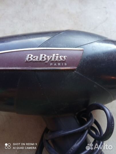 Фен для волос 