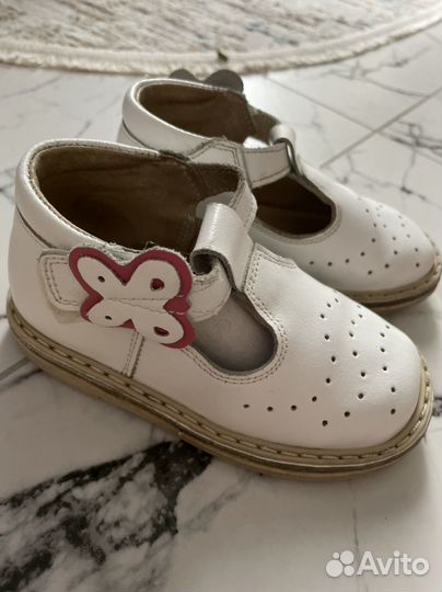 Сандали неман