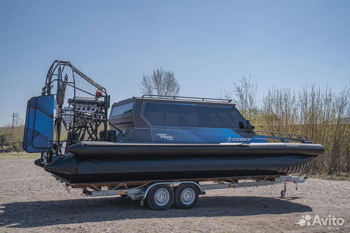 Аэролодка Север 750К Long В наличии