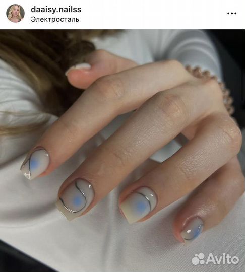 Мастер маникюра педикюра