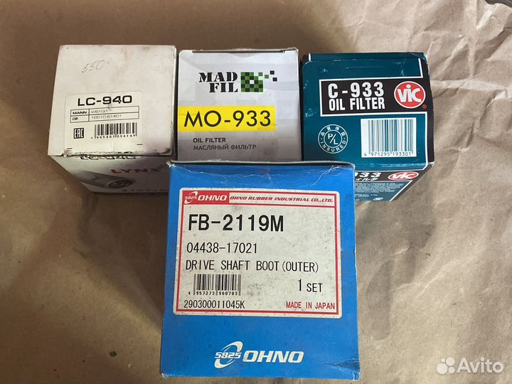 Фильтра,сальники