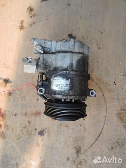 Компрессор кондиционера saab 9-5