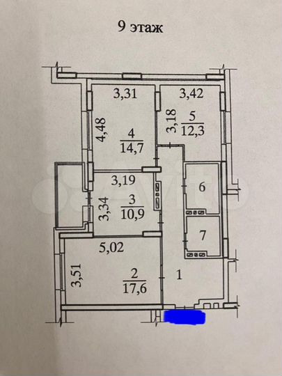 3-к. квартира, 80,1 м², 9/17 эт.