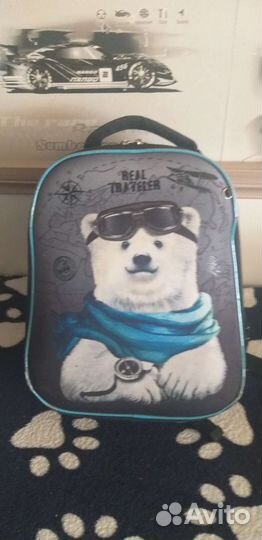 Школьный рюкзак Hatber