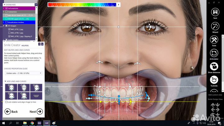 ExoCad 3.1 Rijeka + Exoplan 3.1 Rijeka Актуальные