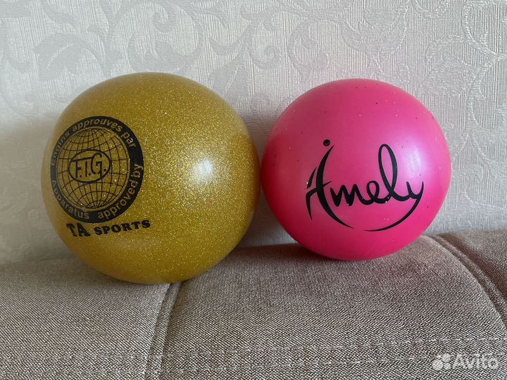 Мяч для художественной гимнастики 15,13