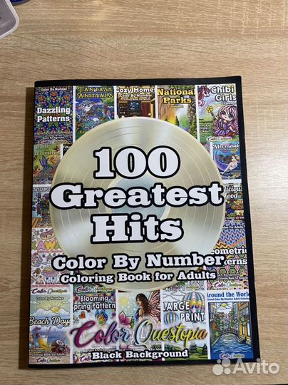 Иностранная раскраска антистресс