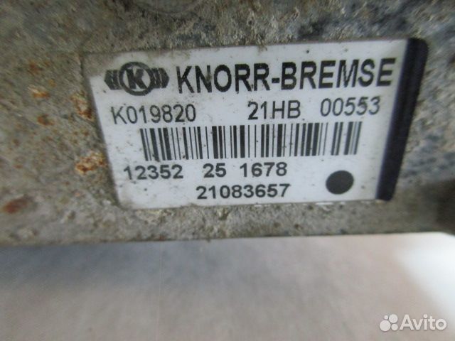 Кран уровня пола главный Volvo FM13 FH13