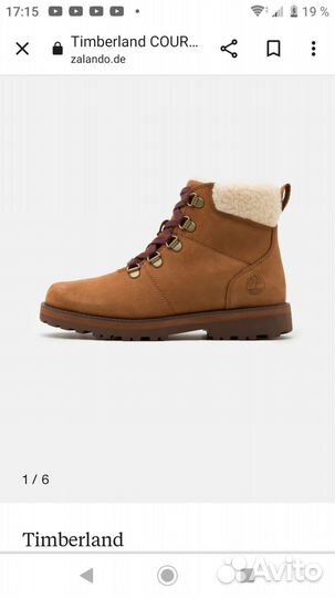 Женские ботинки Timberland